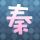 《大笨猫：伍尔利斯反击》免安装正式版下载发布